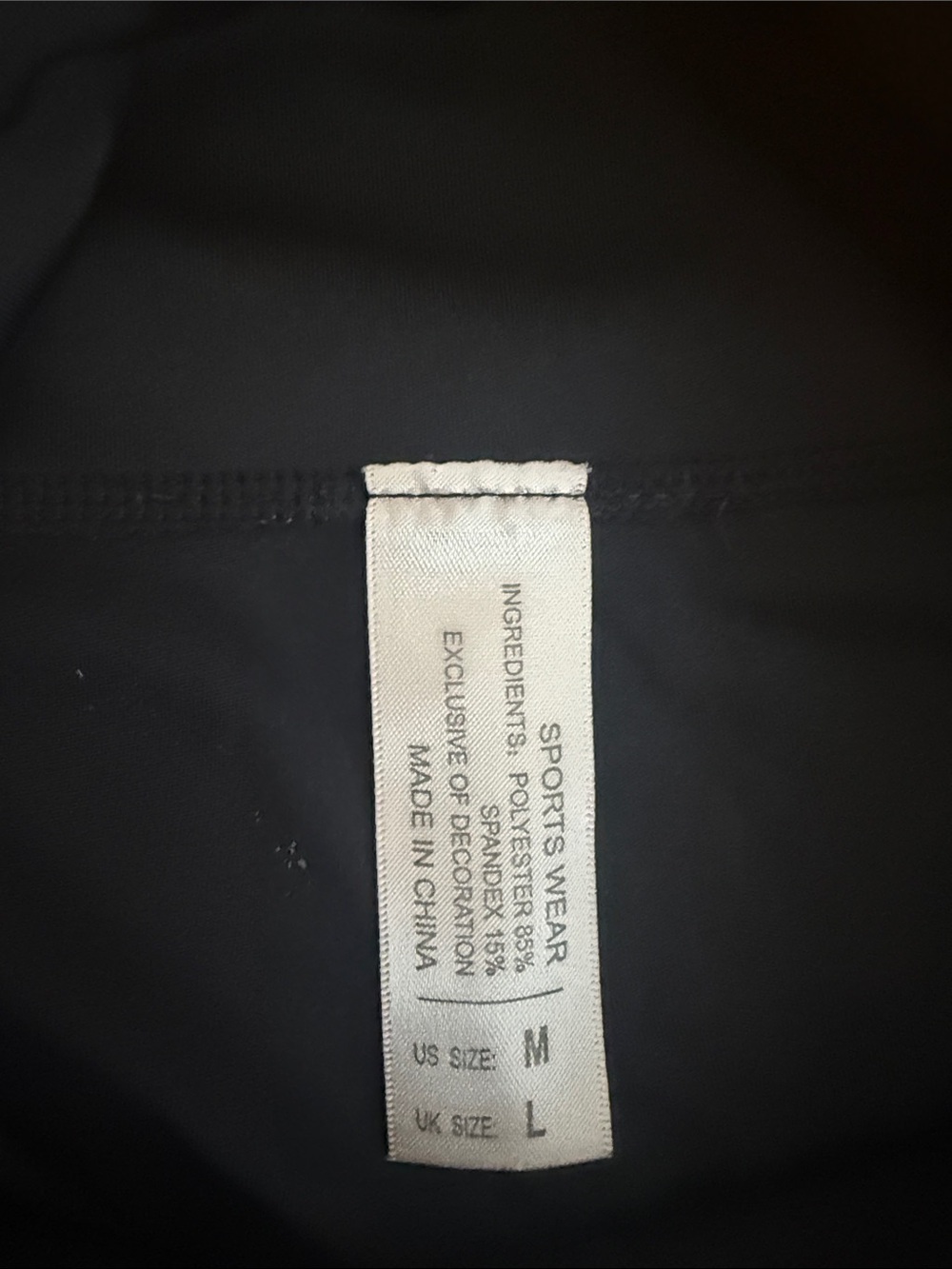 Women's Black Active Short - High Waist - Picture 2 of 3